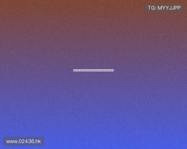 穿越光阴的奇迹：时空隧道电影，一场颠覆认知的视听盛宴