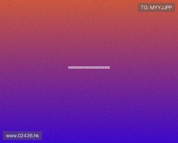 穿越时空的泪与笑：重温《武训传》，寻找那份触动心弦的力量