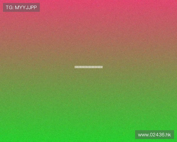 第二爱：当激情褪去，爱意如何继续绽放？