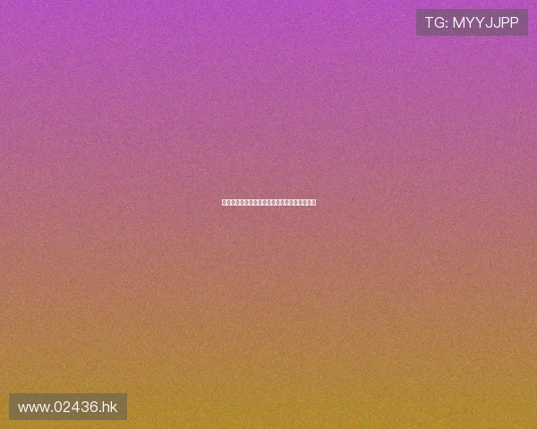 维港之夜，乐动香江：一场献给世界的香港春晚